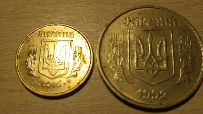 Zestaw dwóch monet 10 i 50 kopiejek UKRAINA 1992 i 2016