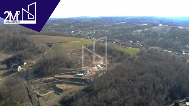 Działka rolna Dębica Gumniska