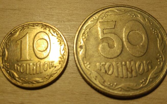 Zestaw dwóch monet 10 i 50 kopiejek UKRAINA 1992 i 2016