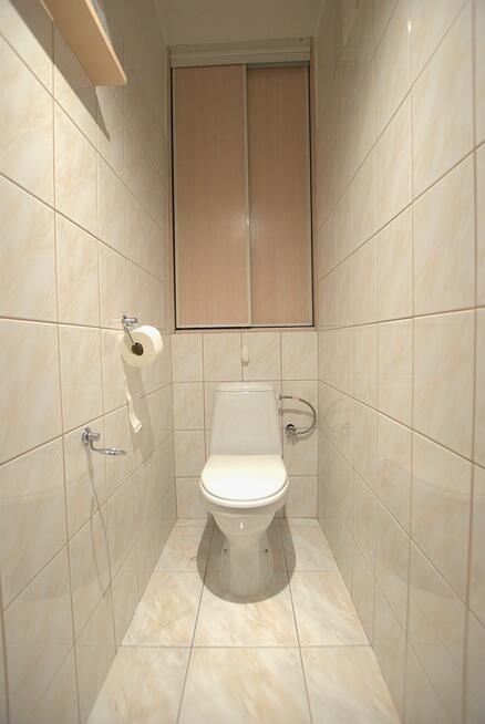 Mieszkanie Kielce Baranówek, Petyhorska