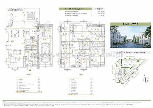 Dom Wrocław gm. Kąty Wrocławskie Fabryczna