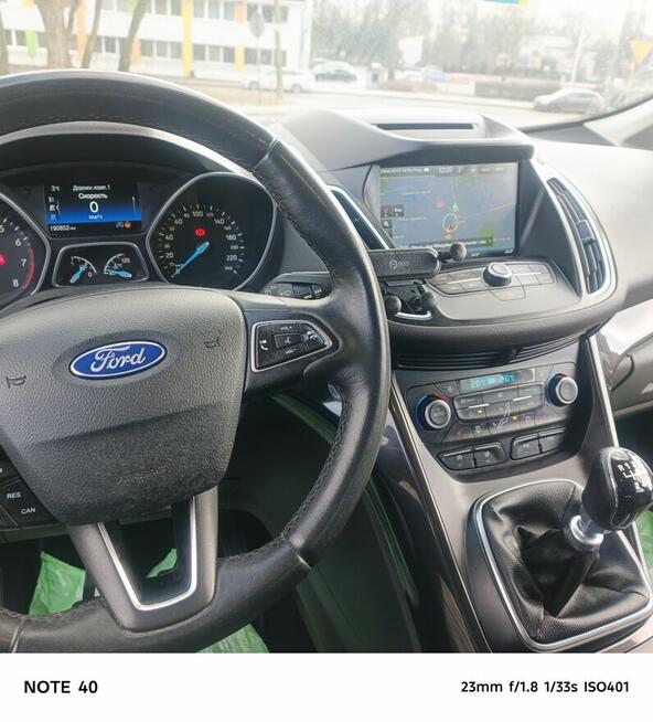 Sprzedam Samochód Ford C-MAX 1.5 ecoboost