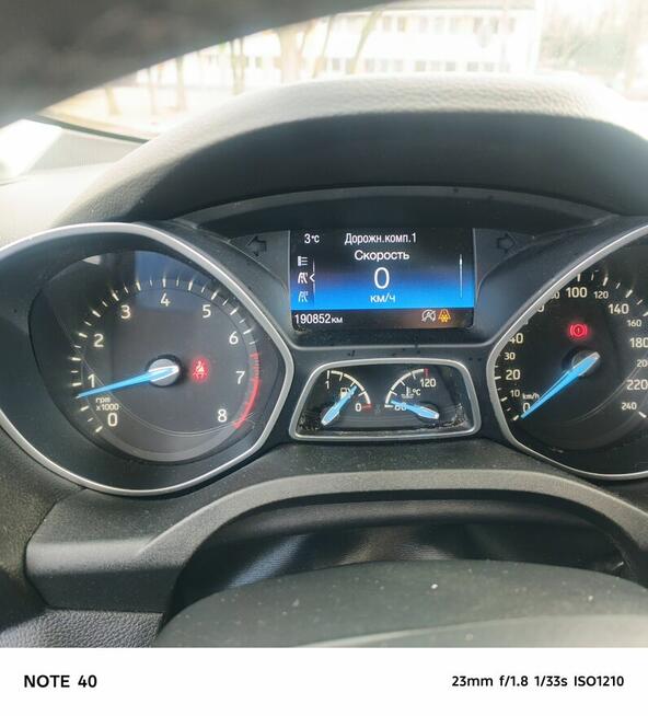 Sprzedam Samochód Ford C-MAX 1.5 ecoboost