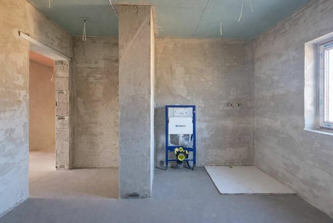 Dom Sanok Olchowce, Słowicza