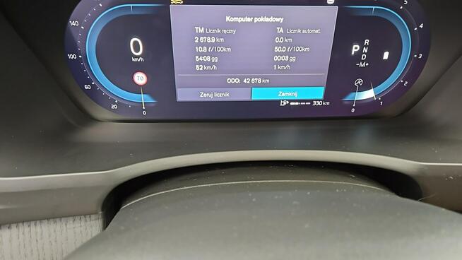 Volvo XC 90 AWD Plus Bright 7os aut ! Z Polskiego Salonu ! Faktura VAT !