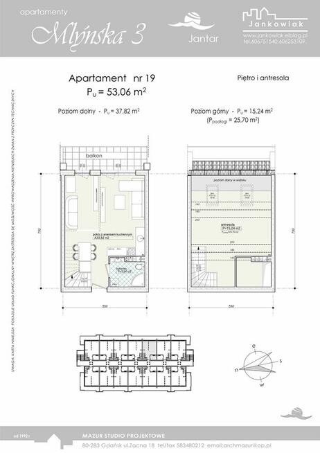 JANTAR MŁYŃSKA - słoneczne apartamenty nad morzem