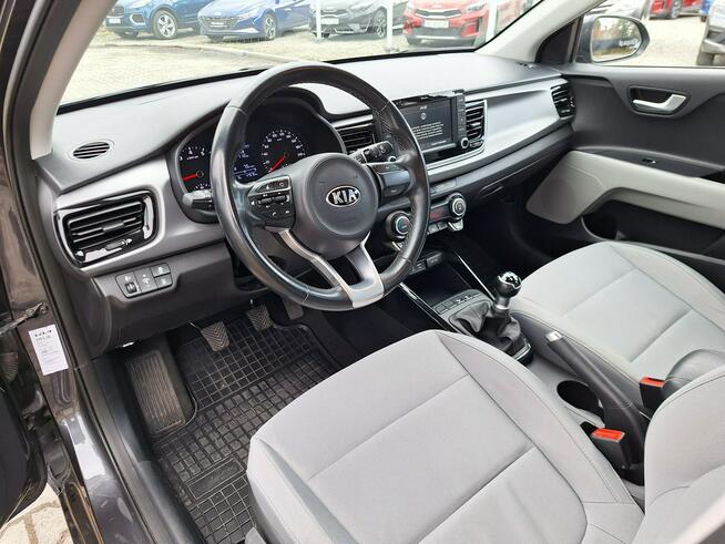 Kia Rio 1.2, 84KM / Salon PL / 1 właściciel / Bezwypadkowy / 29 tys. km