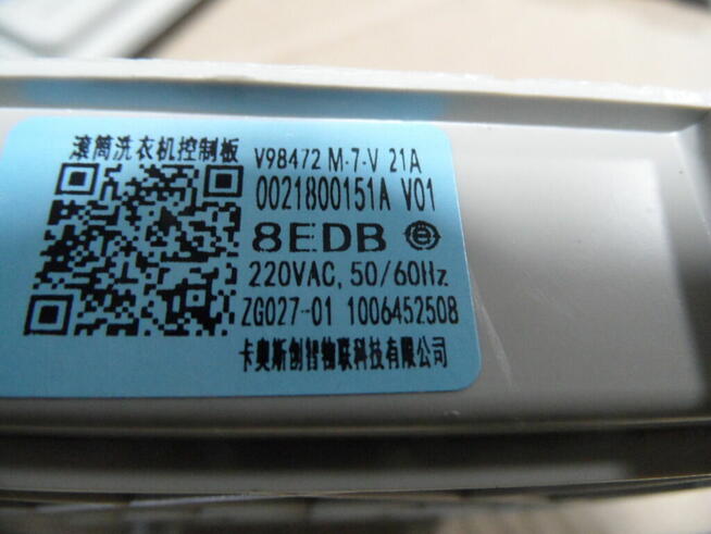 programator pralki haier HW70-BP1439N