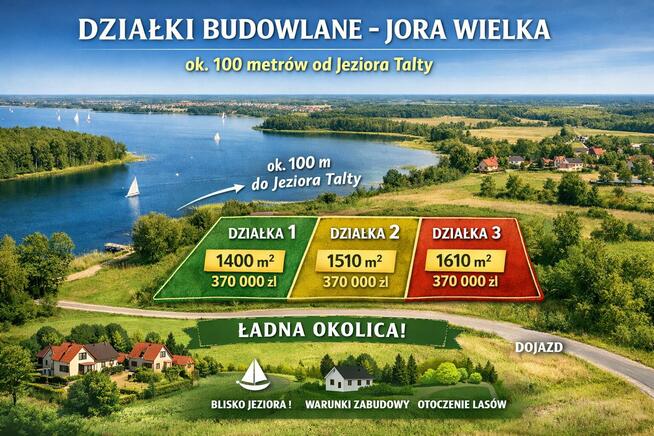 Działka budowlana Jora Wielka gm. Mikołajki, Jora Wielka