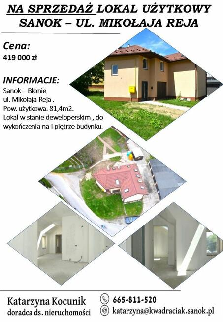 Lokal użytkowy Sanok, Mikołaja Reja