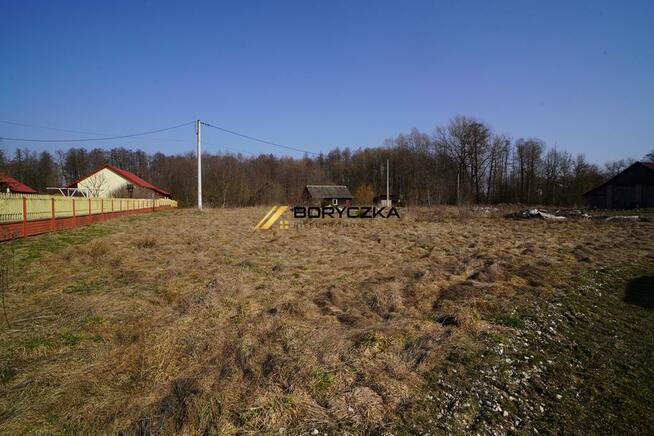 Działka budowlana Kosówka gm. Wadowice Górne
