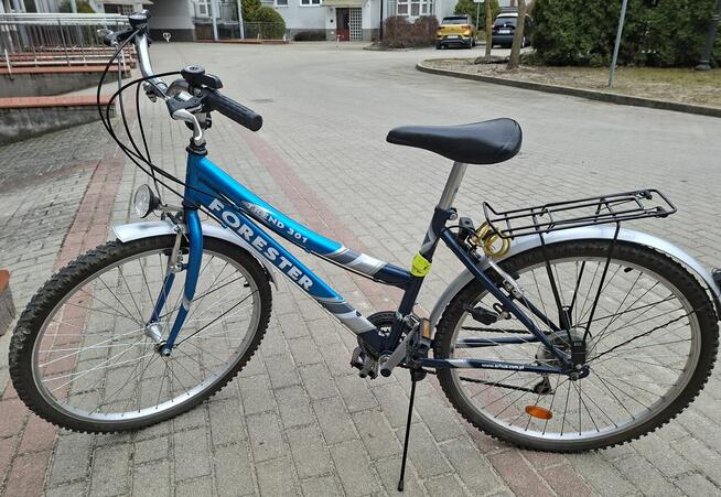 Fajny rower do sprzedania!