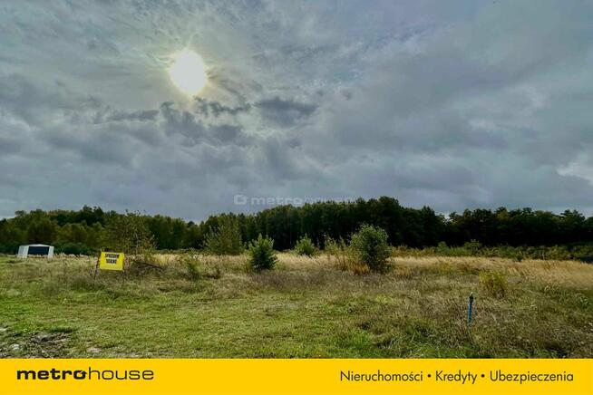 Atrakcyjna działka budowlana Wielka Wieś, 1636 m²