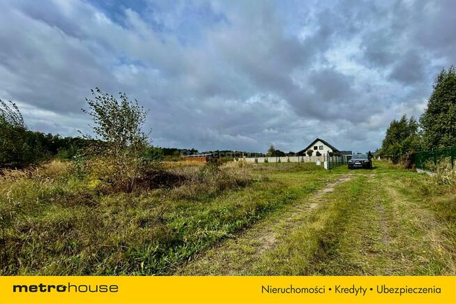 Atrakcyjna działka budowlana Wielka Wieś, 1636 m²