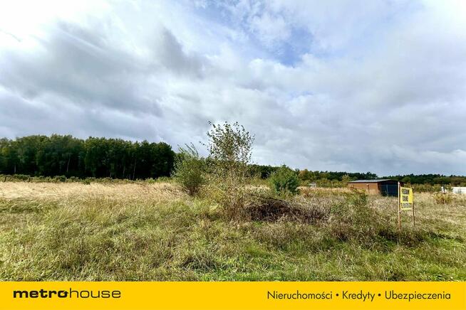 Atrakcyjna działka budowlana Wielka Wieś, 1636 m²