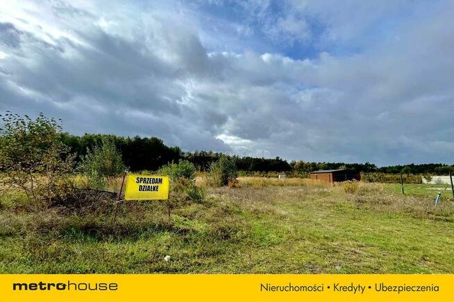 Atrakcyjna działka budowlana Wielka Wieś, 1636 m²