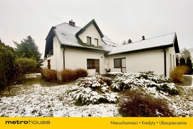 HIT! Dwa domy na jednej działce! Dziekanów Bajkowy