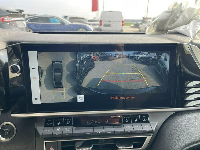 Toyota Camry Prestige Hybryda Skóra Podgrzewanie Kamery360 Pamięć 230KM