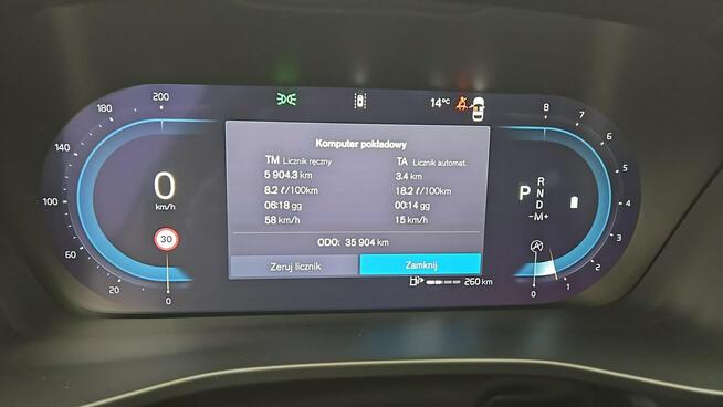 Volvo XC 40 Essential aut ! Z Polskiego Salonu ! Faktura VAT !