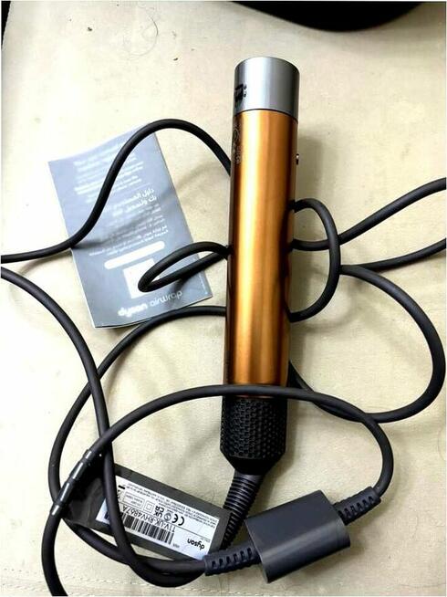 Multistyler Dyson Airwrap