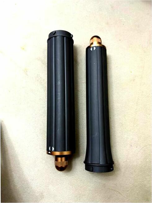 Multistyler Dyson Airwrap