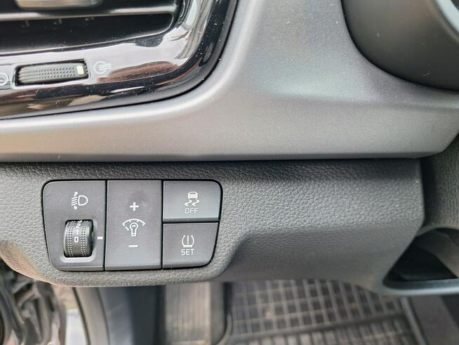 Kia Rio 1.2 84KM / Wersja L /Salon PL / 1 właściciel / FV 23% /Niski przebieg