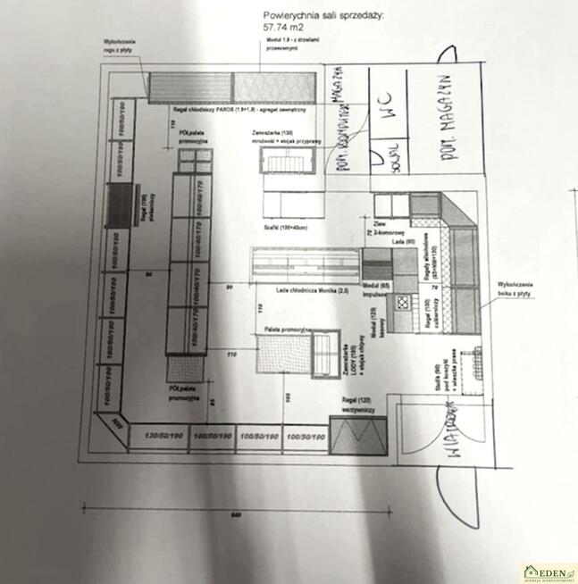 Lokal użytkowy Biardy gm. Łuków