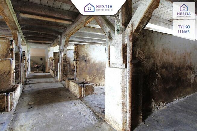 Na sprzedaż: nieruchomość gruntowa zabudowana