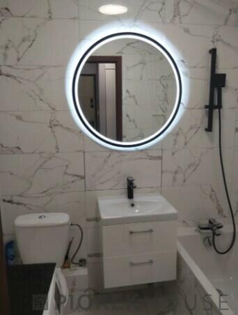 Kawalerka na Bielanach