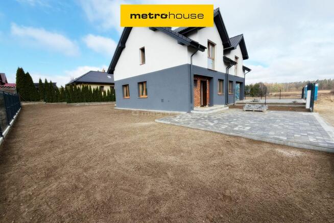 NOWOCZESNY DOM W OTOCZENIU NATURY- LEŚNIEWO