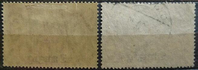 Znaczki Danzig kat. Fischer Fi#10