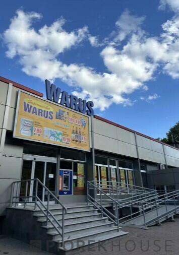 2-pokojowe mieszkanie w Ursusie