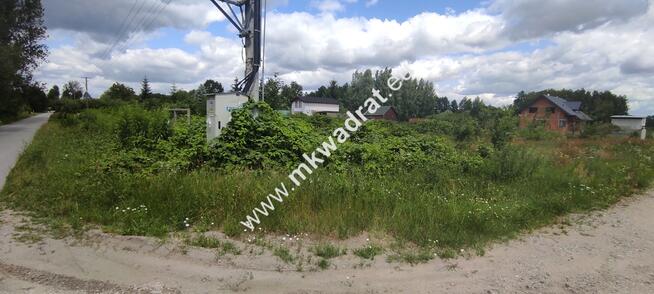 ⭐⭐⭐⭐⭐ Super oferta Media Droga gminna WZ ⭐⭐⭐⭐⭐