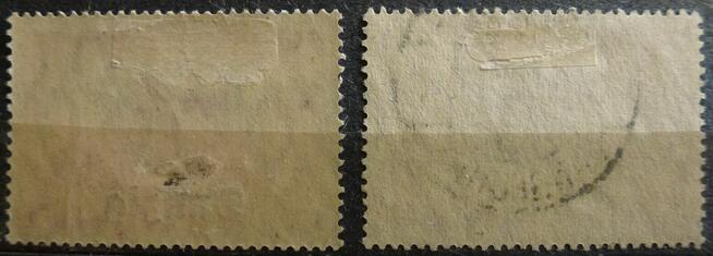 Znaczki Danzig kat. Fischer Fi#8