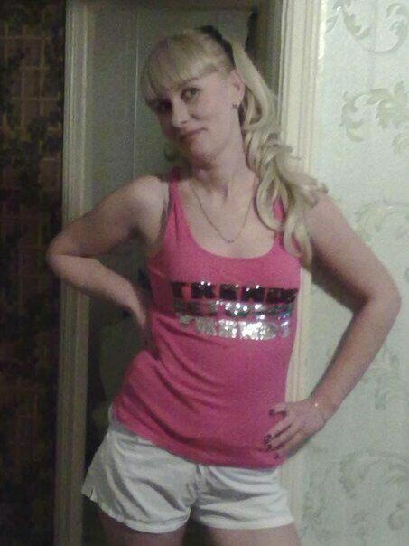 Pani szuka pani do stałego związku