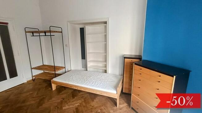 Pokój blisko UŁ i Politechniki- Żeromskiego 21