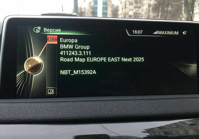 Mapy BMW Nawigacja Premium Move Next 2025 - Olsztyn