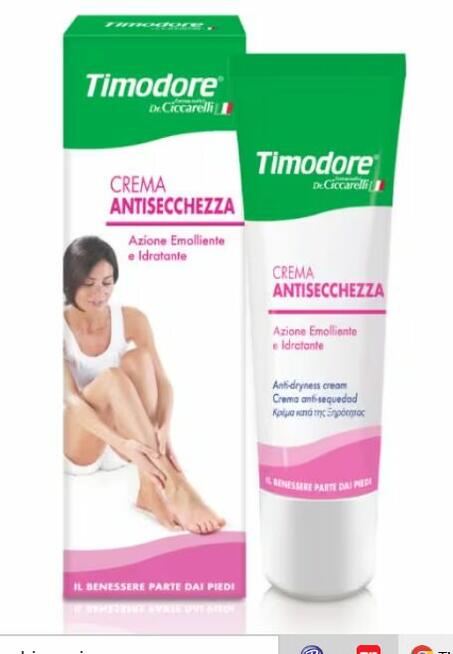 Timodore Krem przeciw suchości stóp intensywne nawilżenie 50