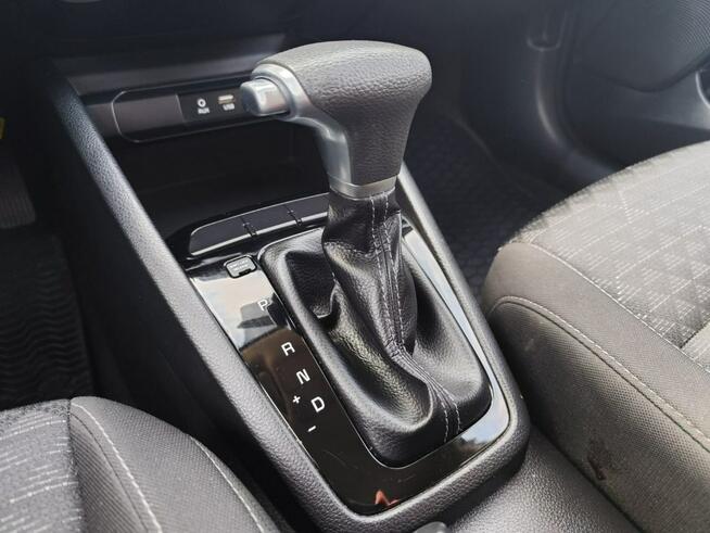 Kia Rio SALON POLSKA/FV23%/stan bdb/gwarancja