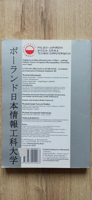 Podstawy inżynierii oprogramowania - Dąbrowski, Subieta