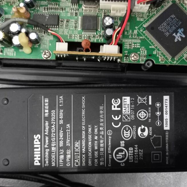 Soundbar Philips HTS5110/12 35W na części uszkodzone oprogra