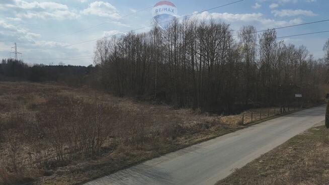 Działka inwestycyjna w Radomiu ul. Mostowa 4248m2