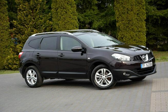 Nissan Qashqai+2 2.0i(141KM)Lift 7-Foteli Panorama Navi Kamera Reling Keyless Alu18"ASO
