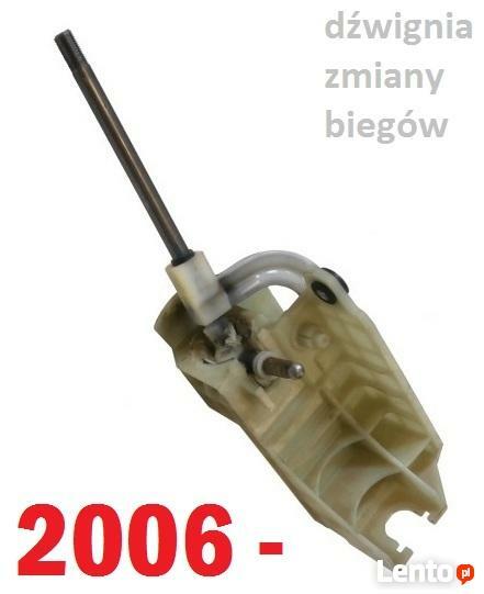 Lewarek dźwignia wajha zmiany biegów FIAT DUCATO BOXER 06-