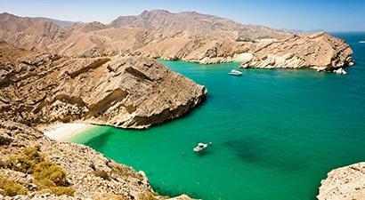 Zjednoczone Emiraty Arabskie - Oman - Geotour