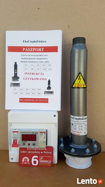 Kocioł elektryczny, kotły elektryczne, kocioł elektrodowy