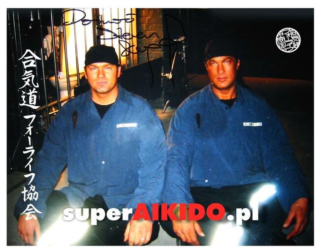 aikido Lublin, sztuki walki Lublin, samoobrona Lublin