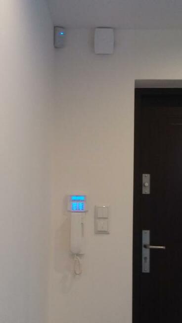 Systemy alarmowe - kamery - napędy do bram - domofony