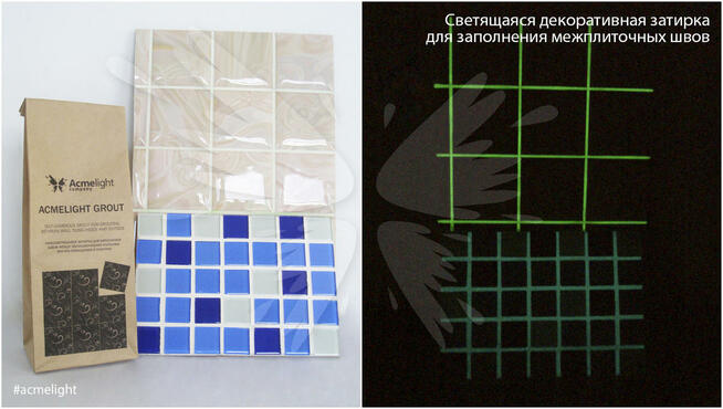 Świecąca fuga AcmeLight Grout