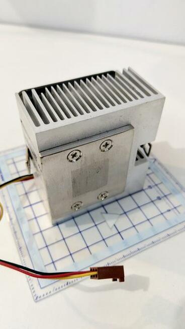 Radiator do CPU 50x46x3 - Poznań